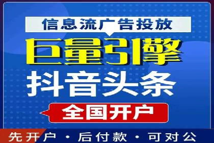 谷歌竞价案例：旅游行业广告投放实战分享